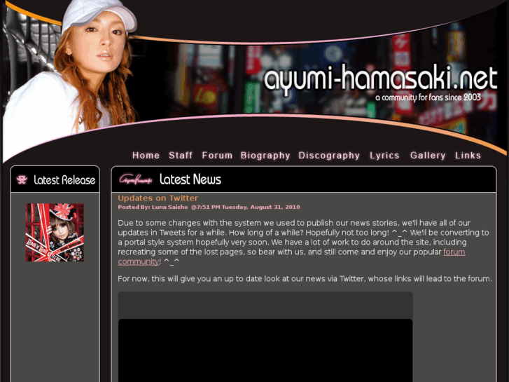 www.ayumi-hamasaki.net