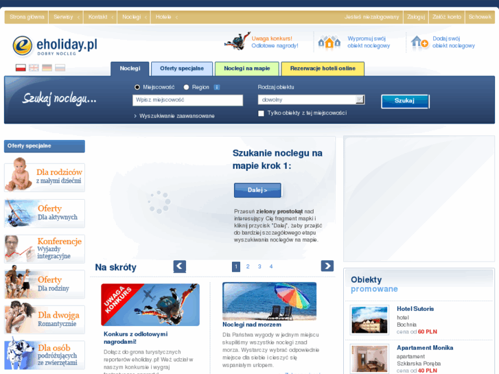 www.eholiday.pl