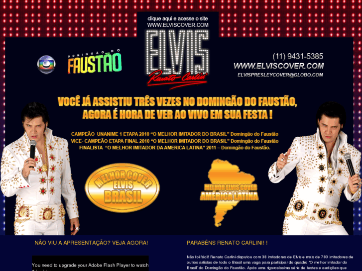 www.elviscover.com