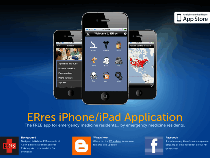 www.erresapp.com