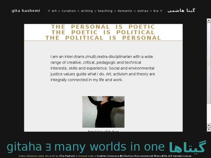 www.gitaha.net