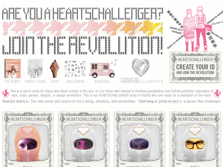 www.heartschallengerarmy.com