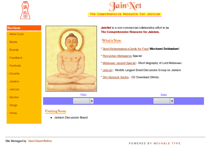 www.jainnet.com