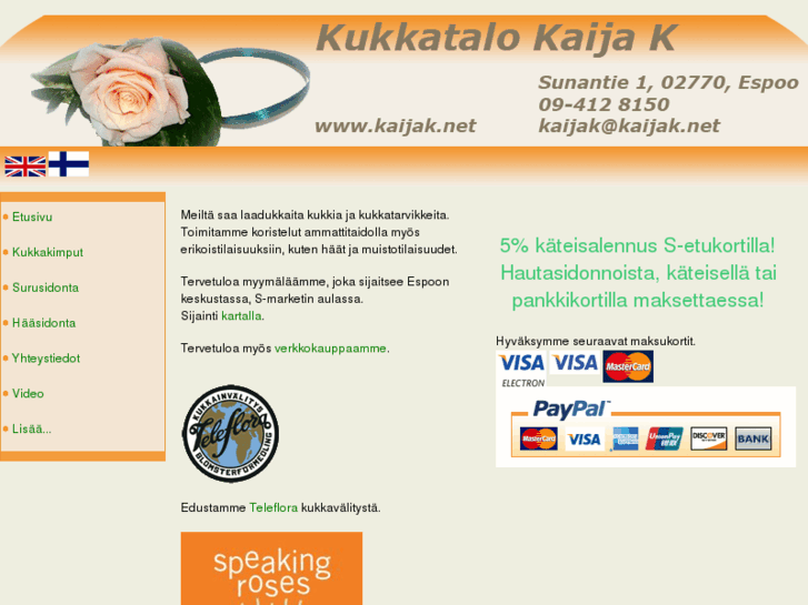 www.kaijak.net