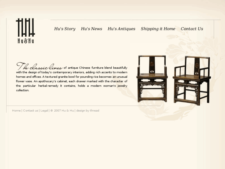 www.hu-hu.com