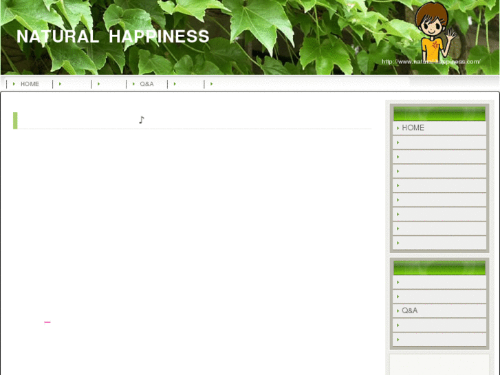 www.natural-happiness.com