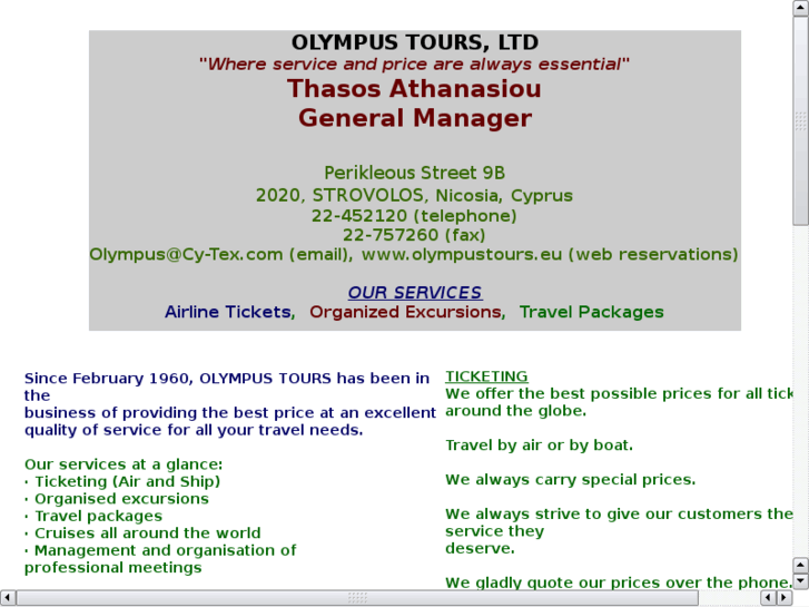 www.olympustours.eu