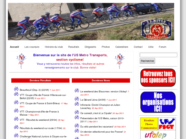 www.usmetro-cyclisme.com