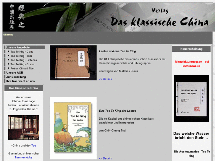 www.verlag-das-klassische-china.de