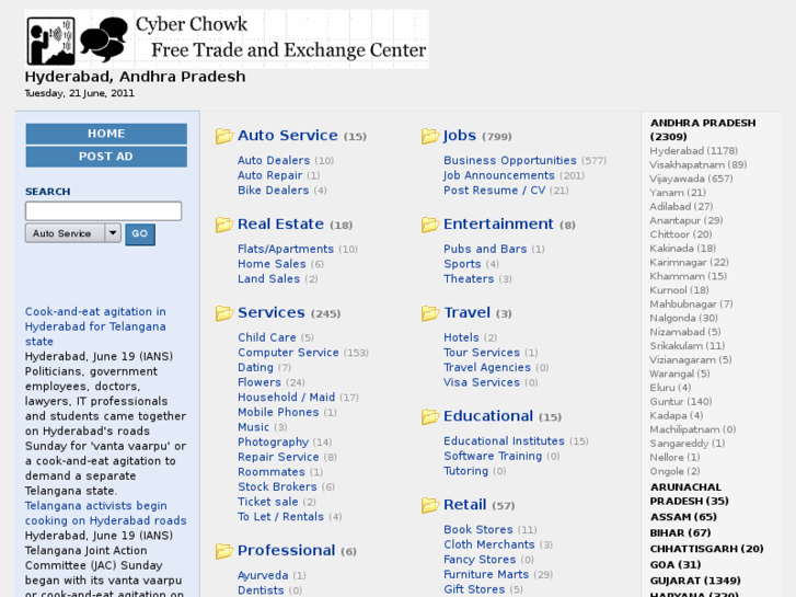 www.cyberchowk.net