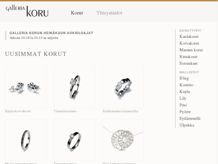 www.galleriakoru.com