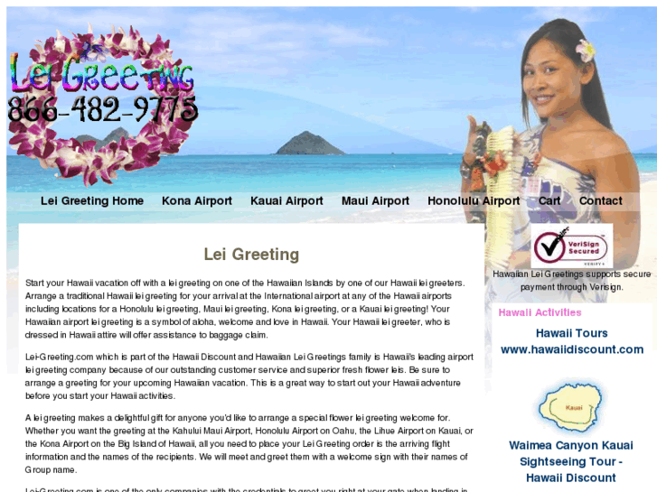 www.lei-greeting.com