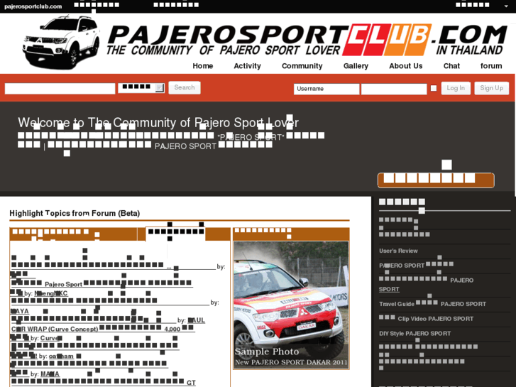 www.pajerosportclub.com