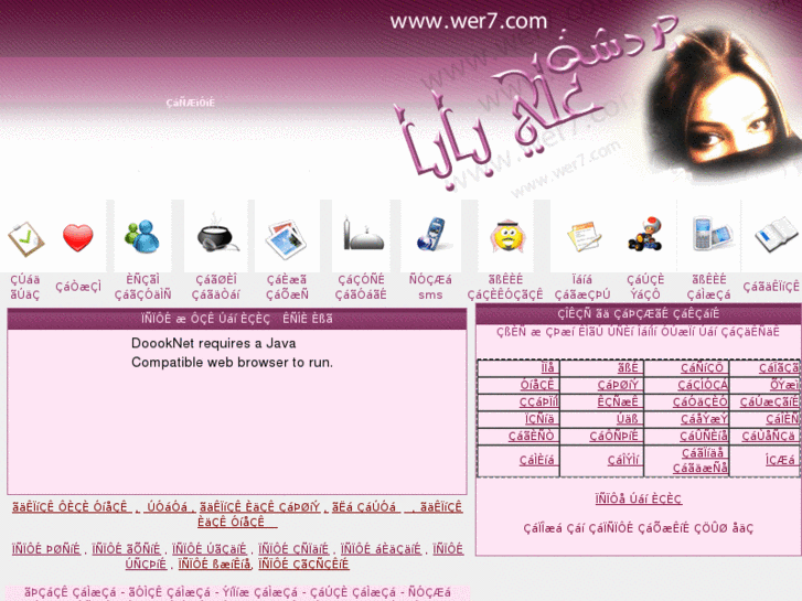 www.alibabaaa.com