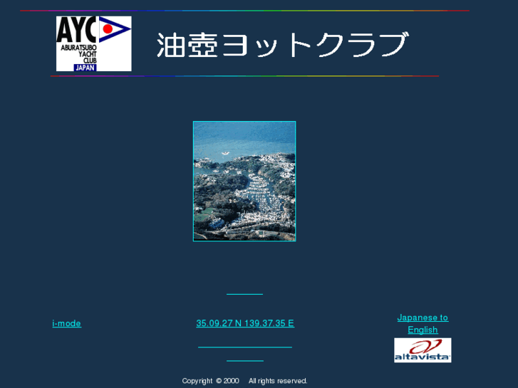 www.ayc-jp.org