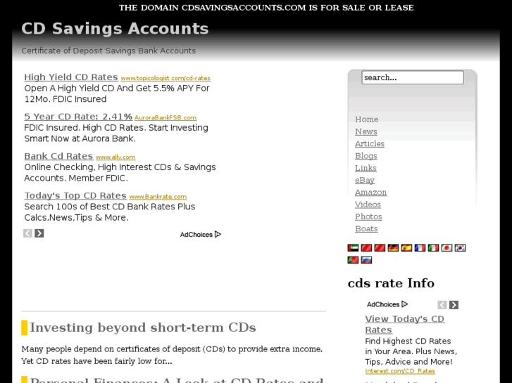 www.cdsavingsaccounts.com