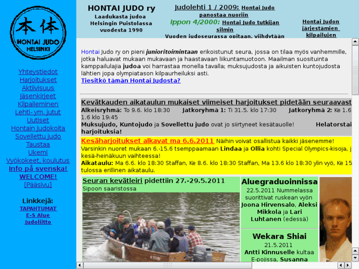 www.judohontai.com