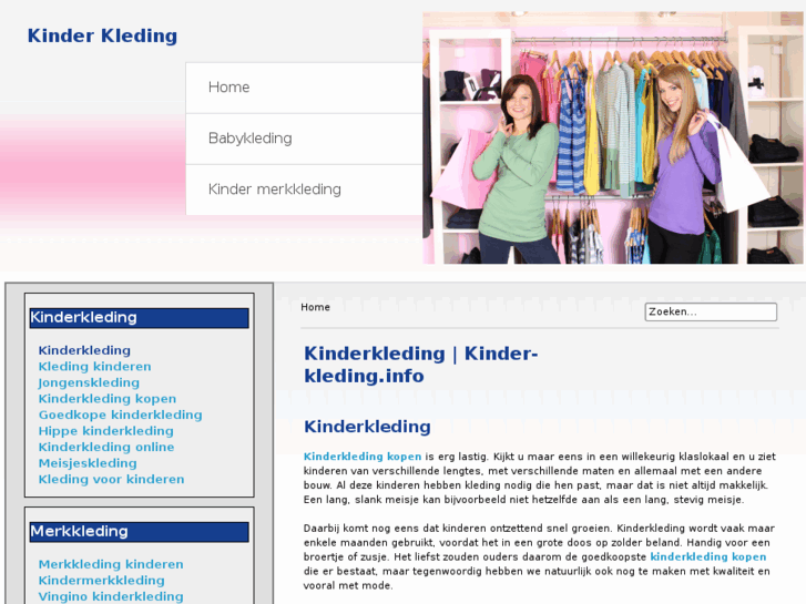 www.kinder-kleding.info