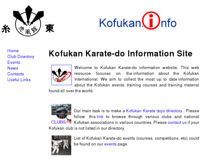 www.kofukan.info