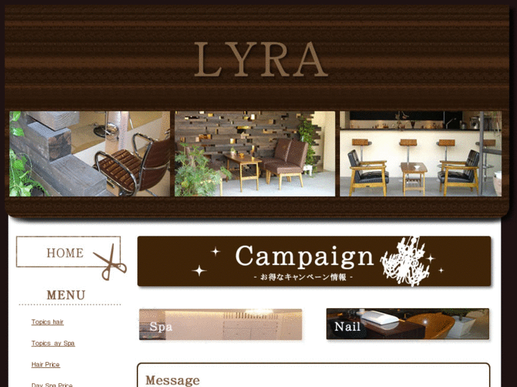 www.lyra-hrs.com