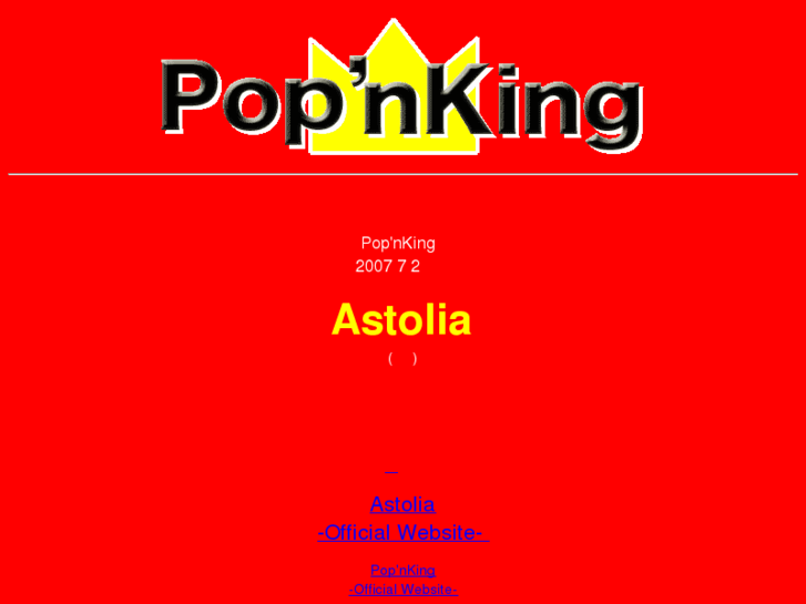 www.popnking.com