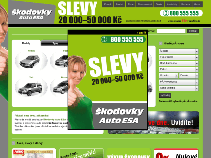 www.skodovky.cz