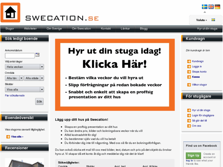 www.swecation.net