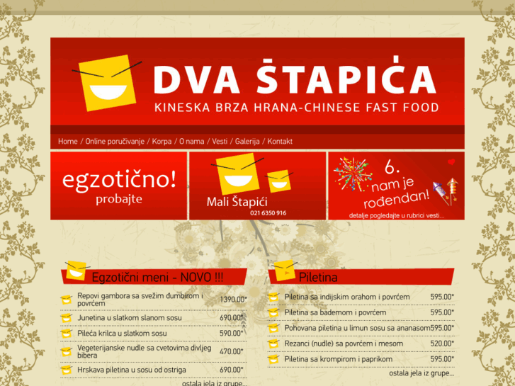 www.2stapica.com