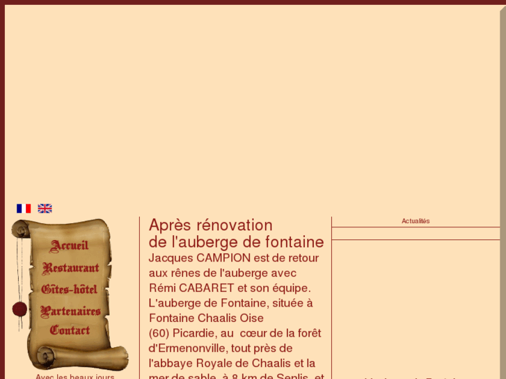 www.aubergedefontaine.fr