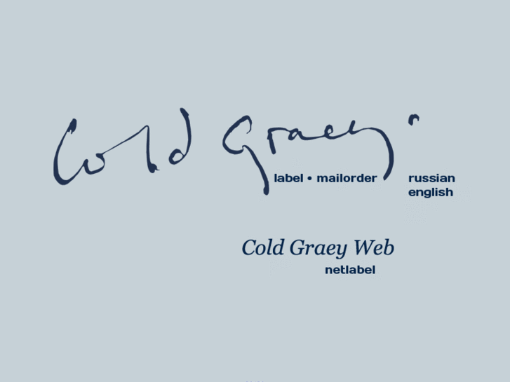 www.coldgraey.com