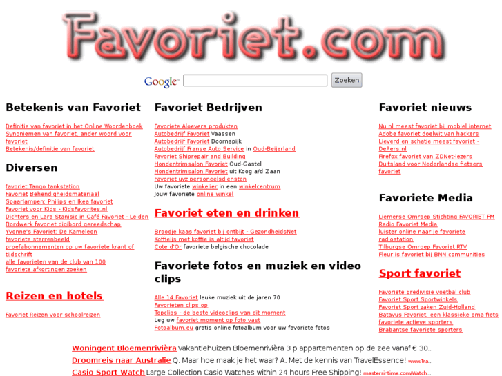 www.favoriet.com