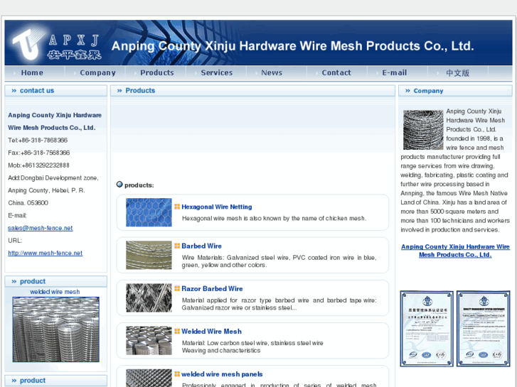 www.mesh-fence.net