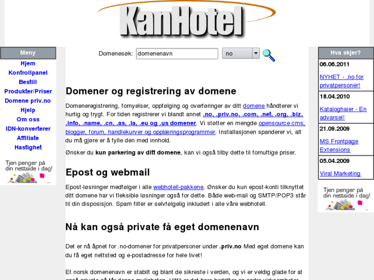 www.appleapplicationsstore.com