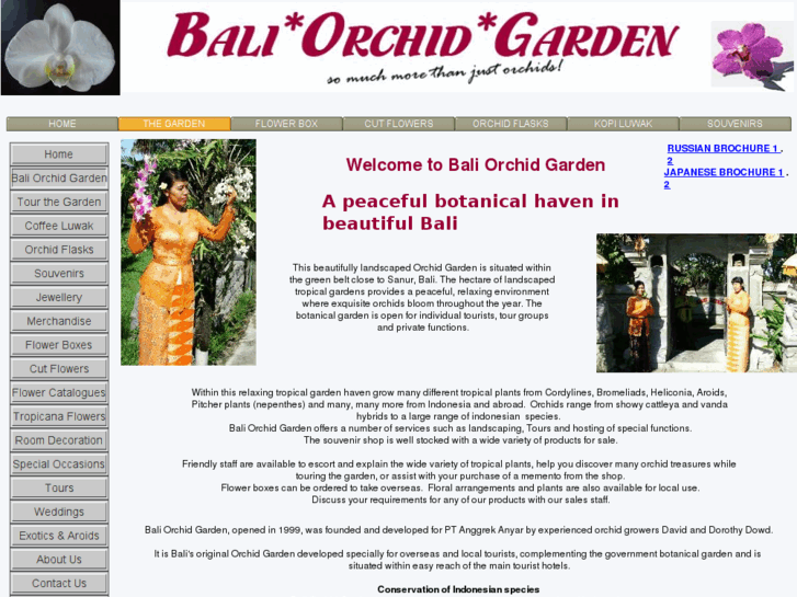 www.baliorchidgarden.biz