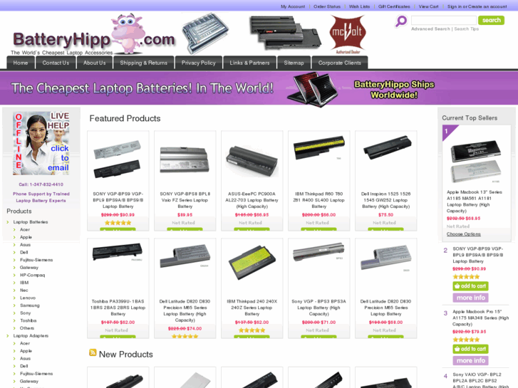 www.batteryhippo.com