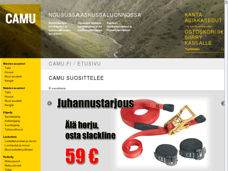 www.camu.fi