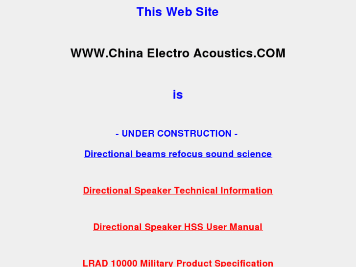 www.chinaelectroacoustics.com