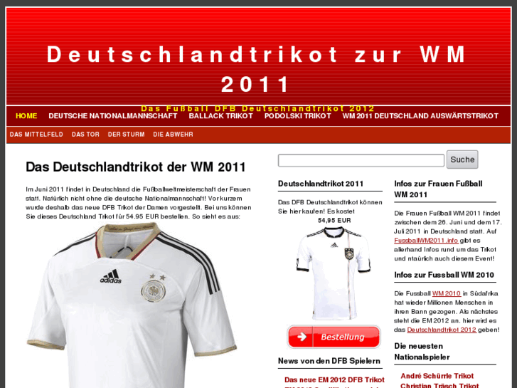 www.deutschlandtrikot.com