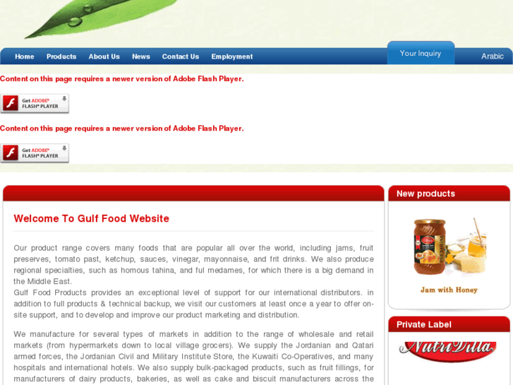 www.gulf-food.com