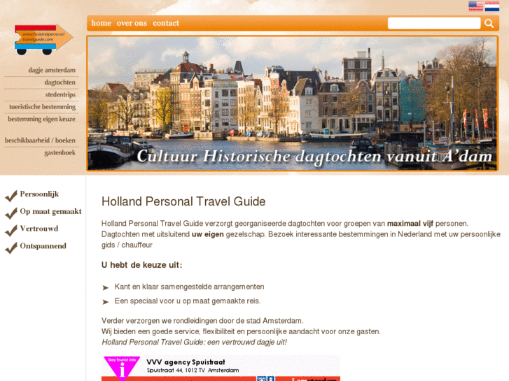 www.hollandpersonaltravelguide.com