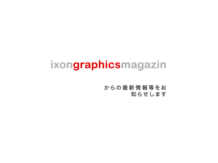 www.ixon-graphics.com