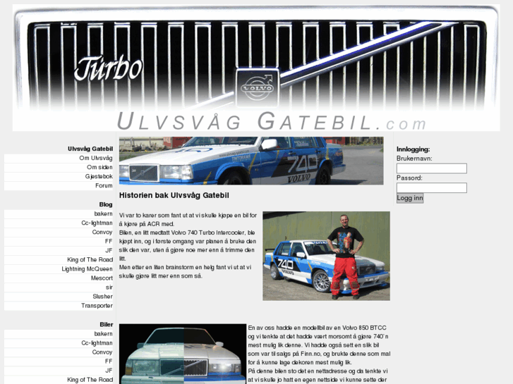 www.ulvsvag-gatebil.com