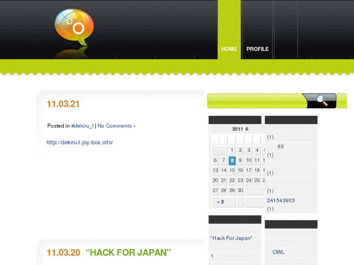 www.aizakura.net