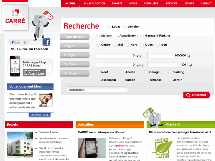 www.carre.lu