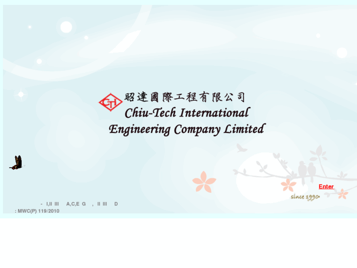 www.chiu-tech.com