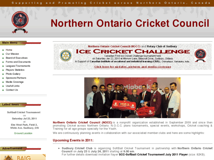 www.cricketnorthernontario.ca