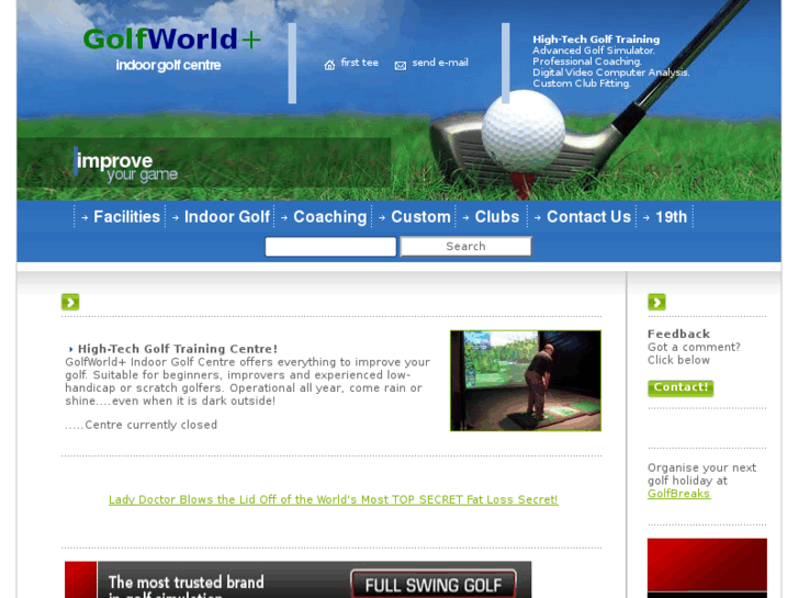 www.golfworldplus.com