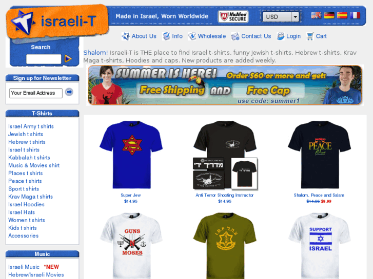 www.israelmediastore.com