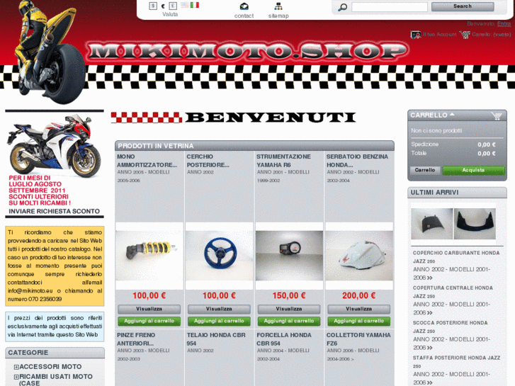 www.mikimotoshop.com