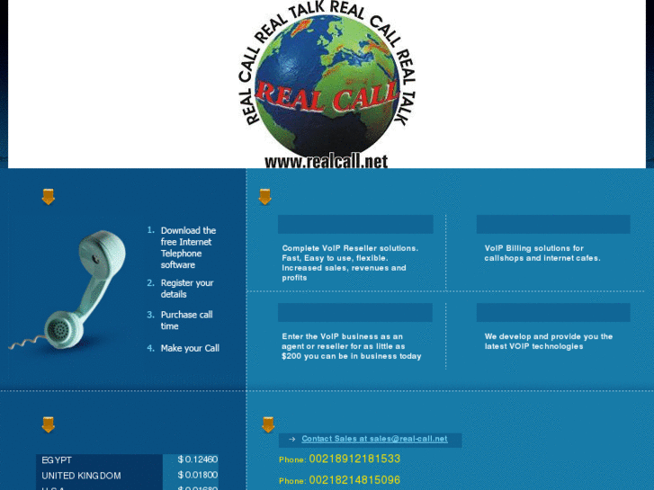 www.real-call.net